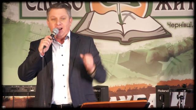 Святослав Пуршага Благодарное сердце смотреть онлайн