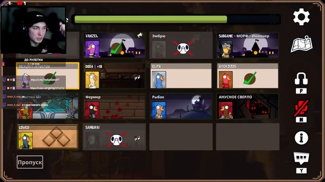 Разговорно-игровой стрим по Goose Goose dack + TWITCH #goosegooseduck