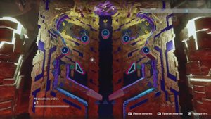 Sonic Frontiers (PS5). Пинбол