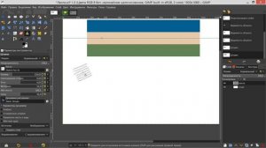 38. Gimp. Шаг за шагом. Штамп (Инструмент клонирования).