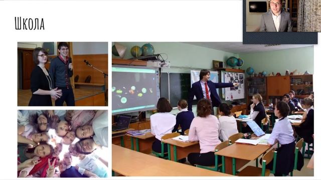 О Геофаке // Выпускники // Перхулов Д. смотреть онлайн