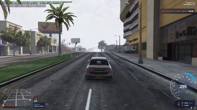 У МЕНЯ НЕ ЕДЕТ?| Не работают моды что делать? смотреть онлайн