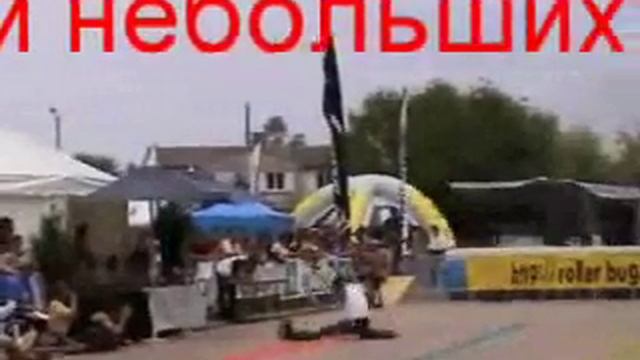 Моя идея проект по экологии смотреть онлайн