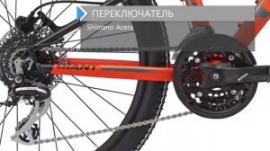 Обзор велосипеда GIANT XTC JR SL 24 2018