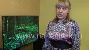 Ленинск-Кузнецкий реабилитационный центр