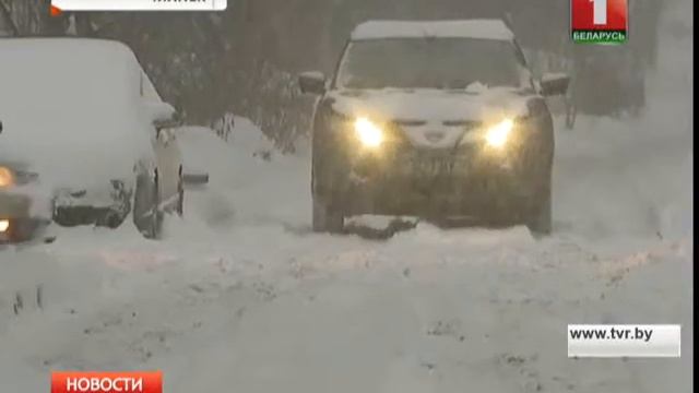В Беларуси продолжается снегопад