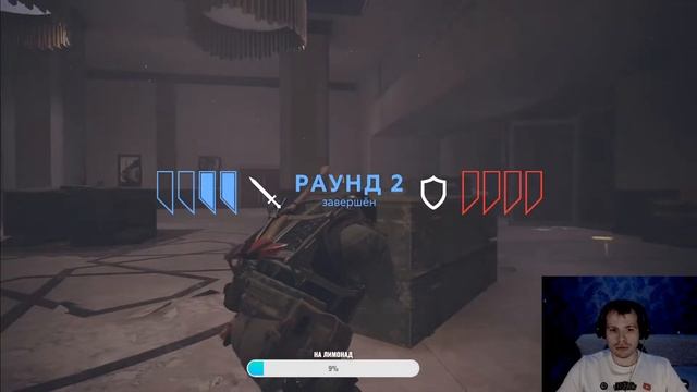 ?КАЛИБР? Соляночкой ползу вверх!№12??? смотреть онлайн