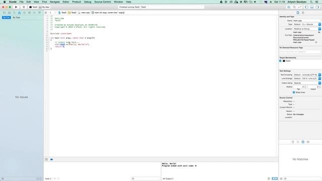 1. Программа и стандартный вывод смотреть онлайн