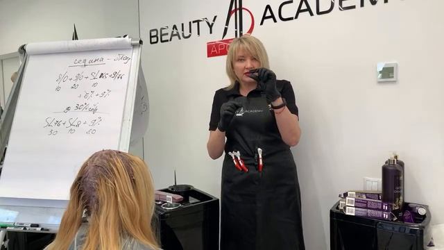 Блонд без порошка / краситель Kassia Demira professional смотреть онлайн