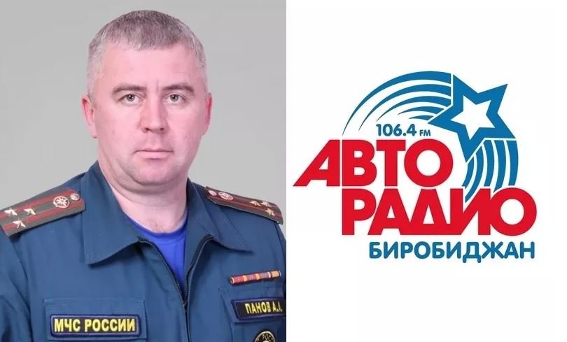 Анатолий Панов: Про итоги пожароопасного периода, паводки и новое место службы