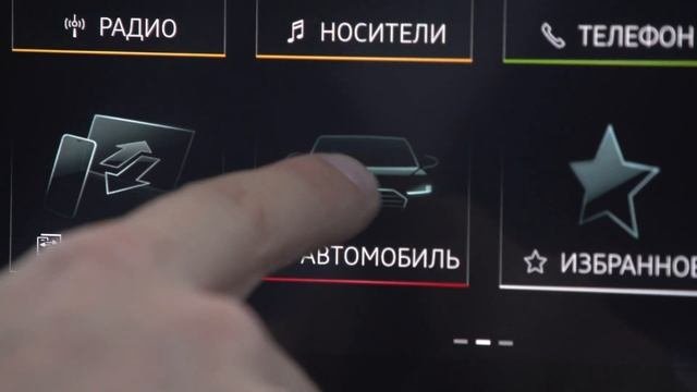 Обзор обновлённого Audi Q5 в Audi Авилон. Audi в Москве.