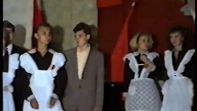 выпускной 1989