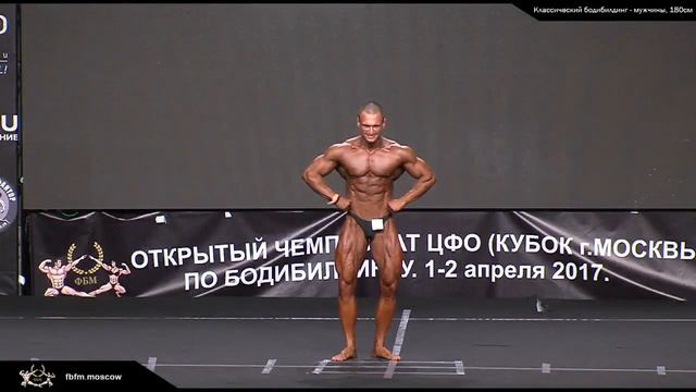 Произвольная программа Золотарев Сергей