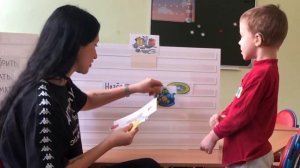 Занятие с ребёнком с нарушением слуха по теме «Посуда»