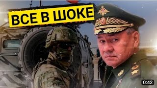 Это Ужасно! Такого еще не было! Экстренные Новости на 12.04.2023.