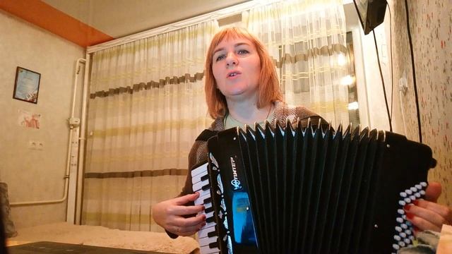 Домик-окнами в сад, ...песня на аккордеоне смотреть онлайн