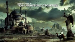 МУЗЫКА-ПОТРЯСАЕТ-СОЗНАНИЕ-Невероятно-Красиво-.mp4