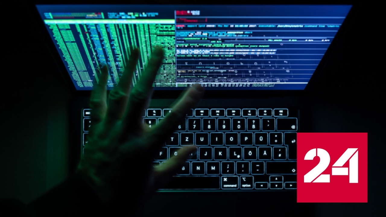 За последние годы на Украине образовалась целая индустрия киберпреступности - Россия 24