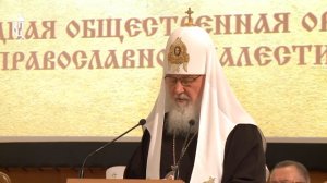 Патриарх Кирилл возглавил торжественное заседание по случаю 135-летия ИППО