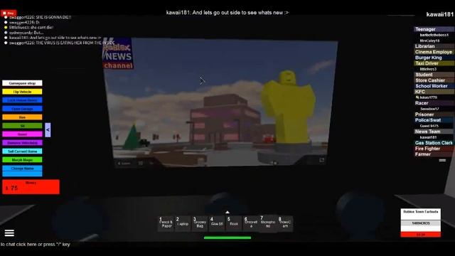 ROBLOX Town News смотреть онлайн