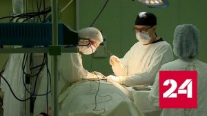 Российские ученые создали систему, выявляющую меланому на ранних стадиях - Россия 24