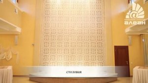 Санаторий Черноморец Крым - п. Песчаное - www.6499500.ru