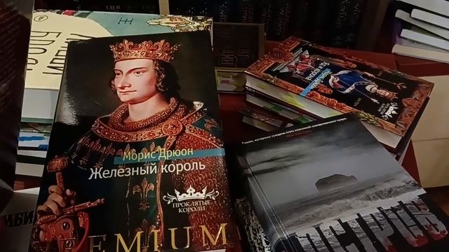 Прочитано. Одобрено. Рекомендовано)))