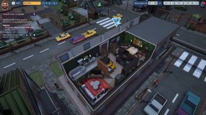 The Tenants прохождение на русском #2