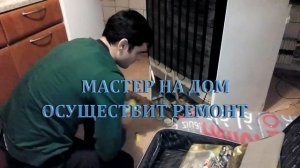 Недорогой и качественный ремонт холодильников