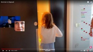 МАЗЕЛЛОВ СМОТРИТ МИСС КЕЙТИ И МИСТЕР МАКС ЛАКШЕРИ ЖИЗНЬ!!!