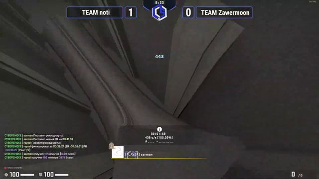 CYBERSHOKE WINTER SURF TOURNEY 2023 #4 [Klemix & S1cma] | day 2 смотреть онлайн