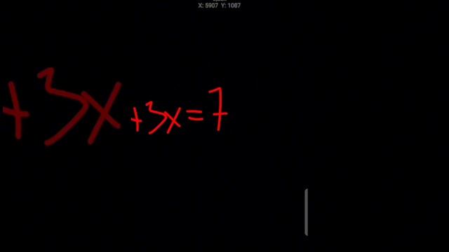 Сокращение дробей и сокращение уравнений смотреть онлайн