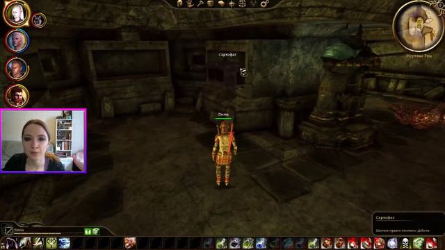 Dragon Age: Origins. №27. Откуда появляются порождения тьмы