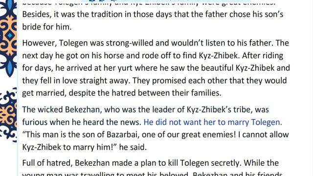 EXCEL 8 for Kaz M5c "Kyz-Zhibek" text смотреть онлайн