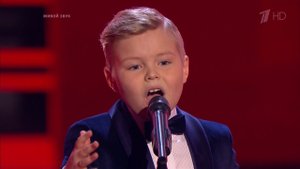 Голос дети 6. Слепые прослушивания. Валерий Кузаков