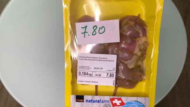 ШВЕЙЦАРИЯ: ОБЗОР ЦЕН НА ПРОДУКТЫ. ЗАКУПКА ПРОДУКТОВ.