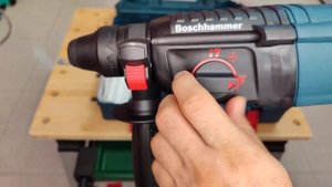 Перфоратор bosch GBH 2 26 DRE