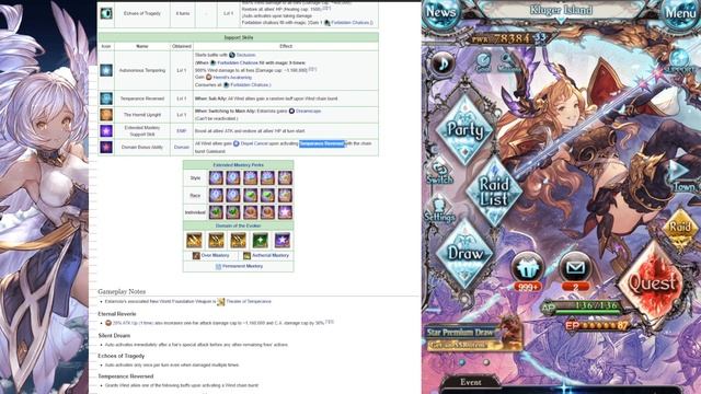 Progression & Planning (Summer 2021) ULB Eternals, Evoker Domain EMPs, New World Foundation Weapons смотреть онлайн