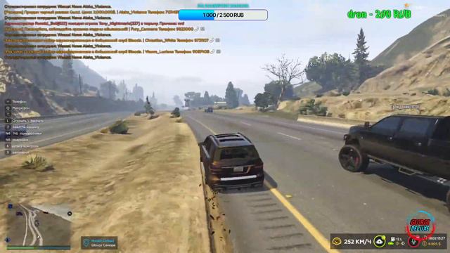 СТРИМ. GTA 5 RP. GTA V RP. ГТА 5 РП. СЕРВЕР VineWod. КОНТРАКТЫ. смотреть онлайн