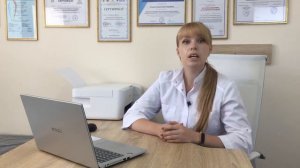 Повышенный пролактин