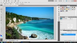 Adobe Photoshop CS5: Content Aware Fill: Remove Unwanted Objects From Photos