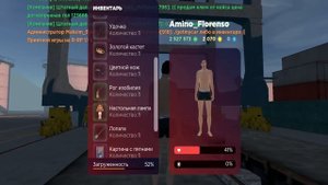 ПУТЬ БОМЖА на HASSLE ONLINE #17 - СКАМ НА КОНТАХ ? на ХАССЛ ОНЛАЙН (РАДМИР РП НА ТЕЛЕФОНЕ)