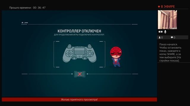 Всем привет! Меня зовут Антон. Я стримлю любые игры, очень часто, и не скрываю своих эмоций. смотреть онлайн