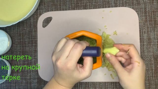 Манник с яблоками и маком. Рецепт манника без муки. Вкусные и простые рецепты.