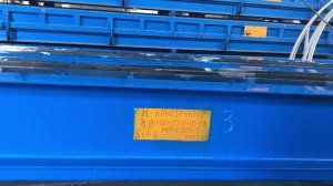 Формы СВ-95 с натяжителем