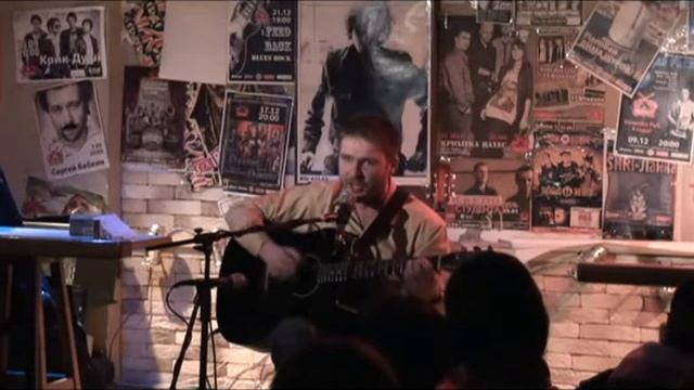 Александр Видра. Собака смотреть онлайн