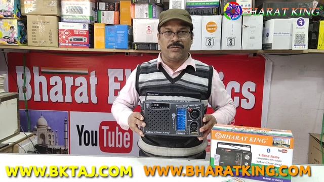 BHARAT KING NEW MINI DJ SYSTEM PRICE-15500 2 TOP 12 INCH SPEAKER 350 WATT AMPLIFIER ECHO
