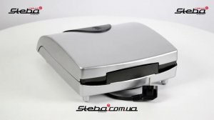 Сендвичница STEBA SG 40