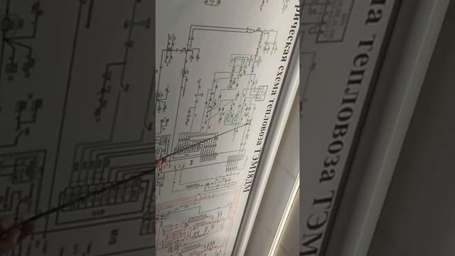 ТЭМ-18ДМ Возбуждение ВСТ
