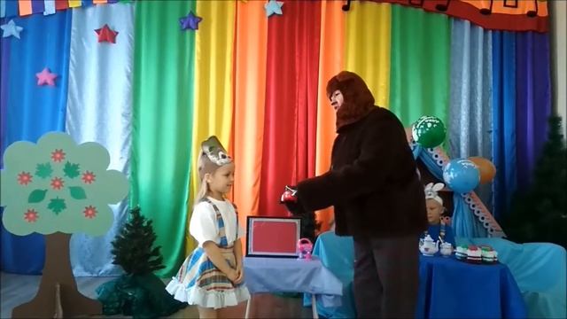Сказка "Необычный подарок"